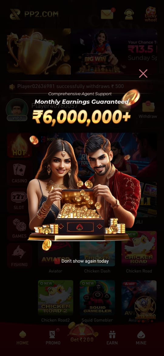 PP2 GAME APK DOWNLOAD